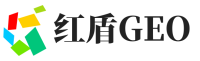 内黄县红盾GEO